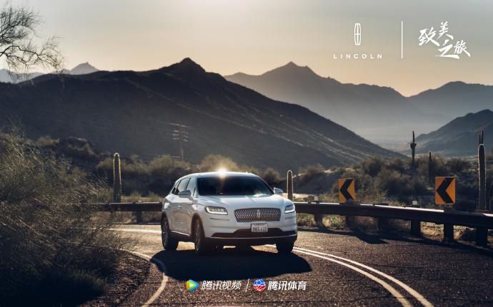 防线的重要
