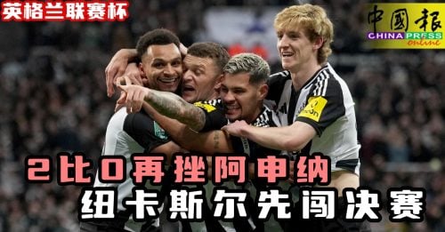 这个标题不