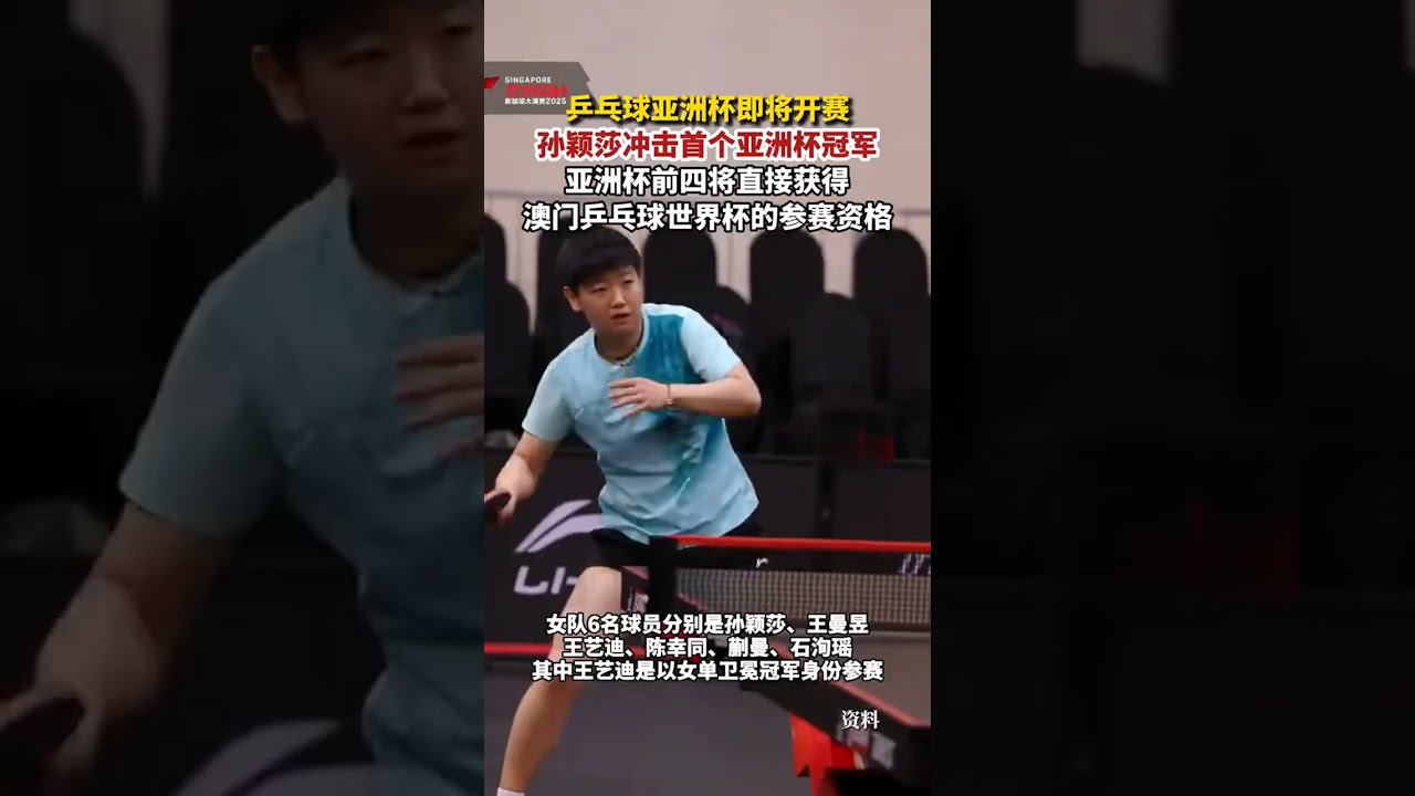貝利兄弟雙