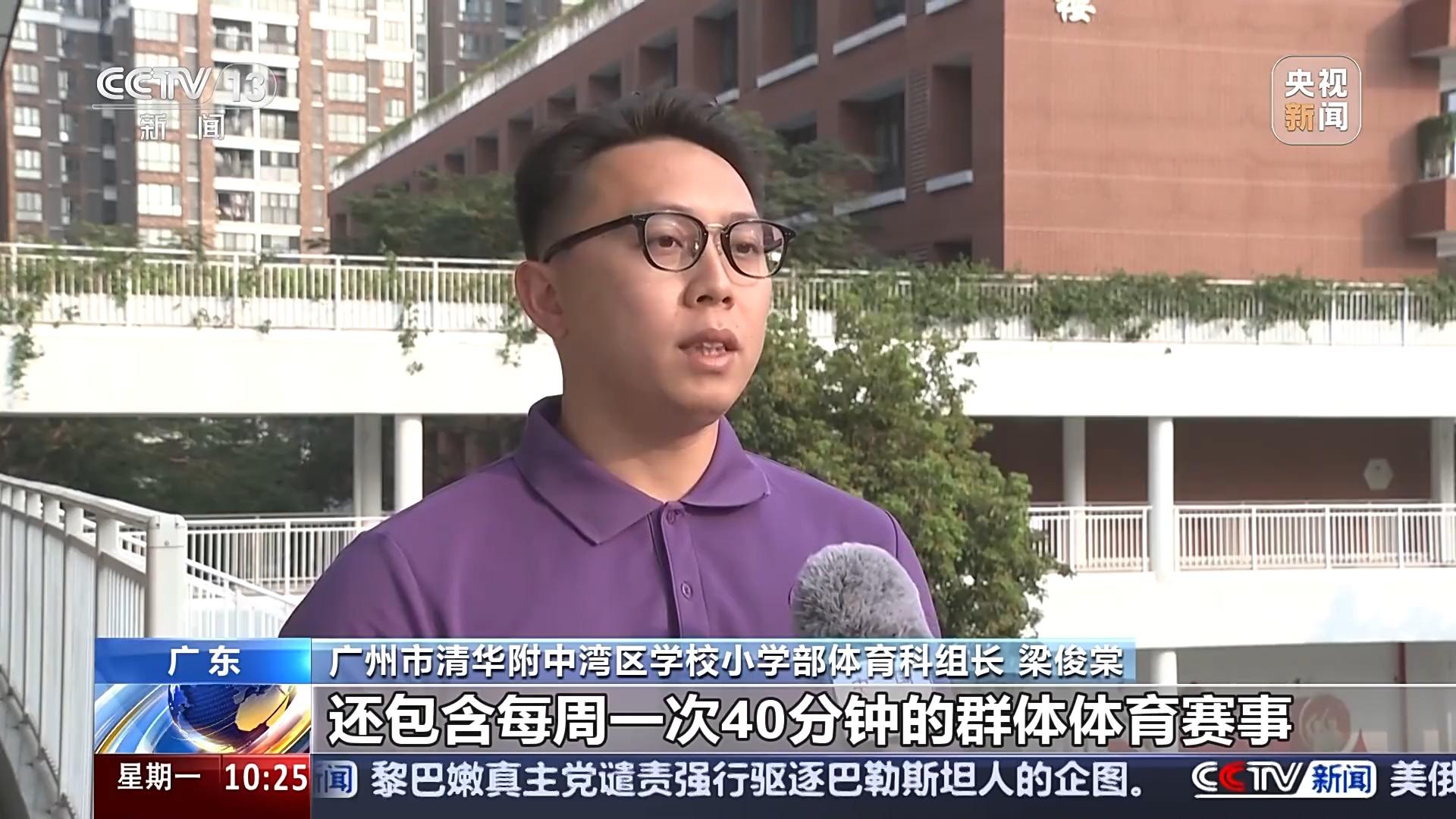 一个案例
