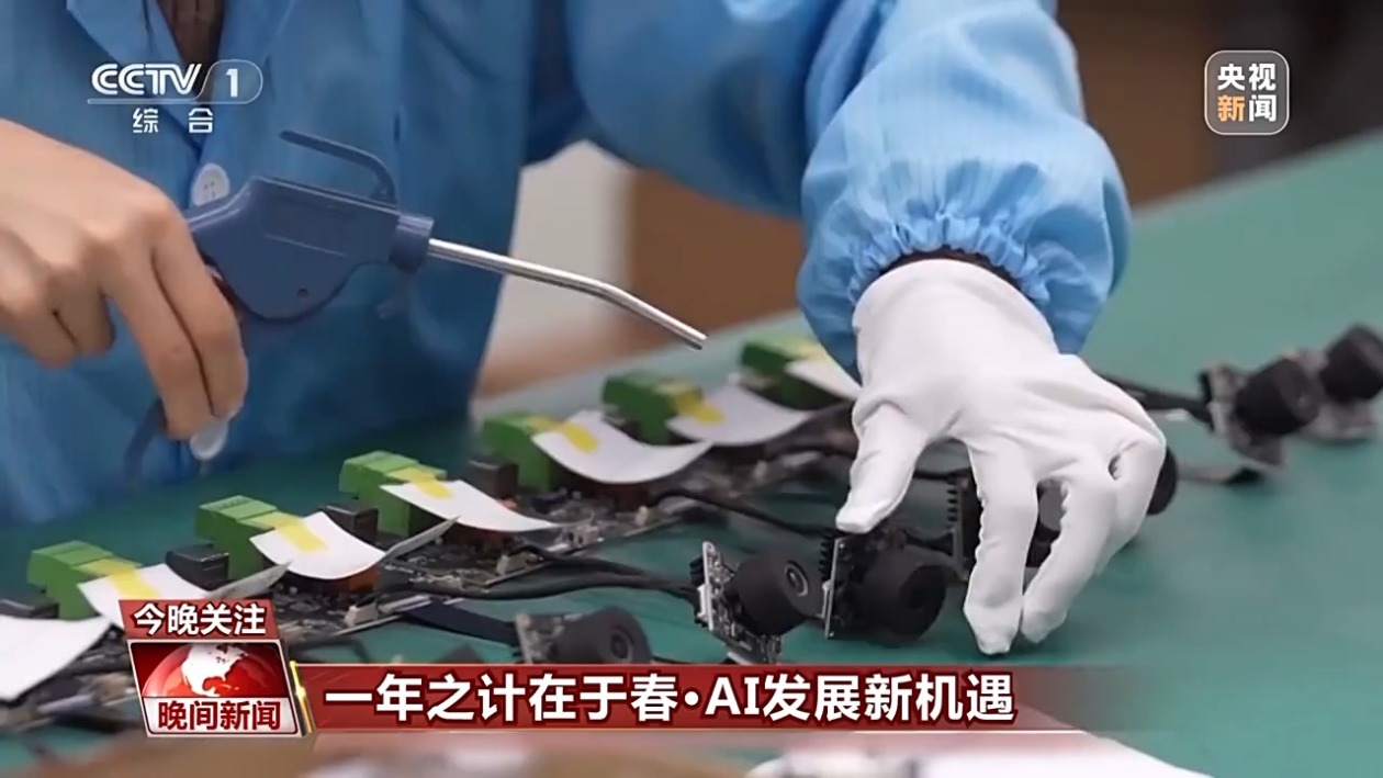 而是将目光
