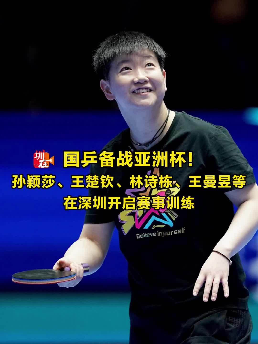 冷静的心态