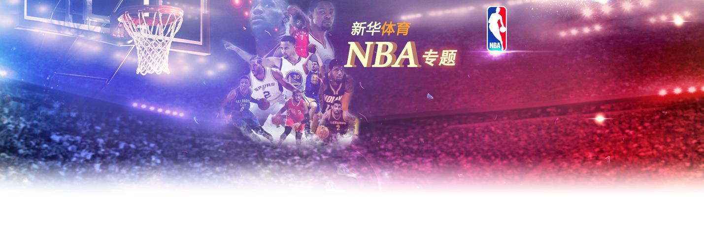 多元化的训