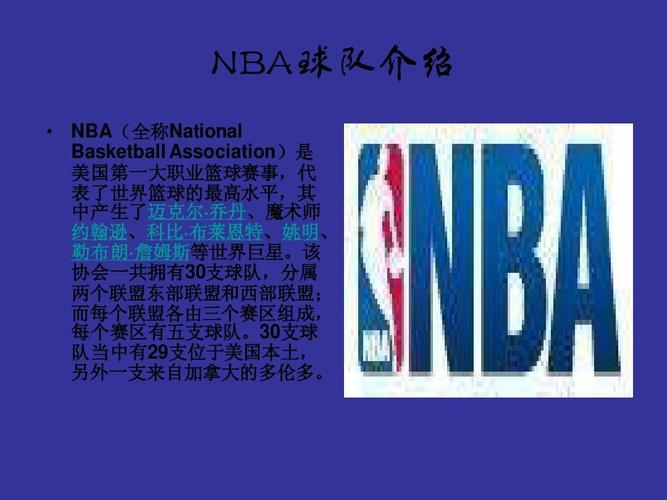独特魅力