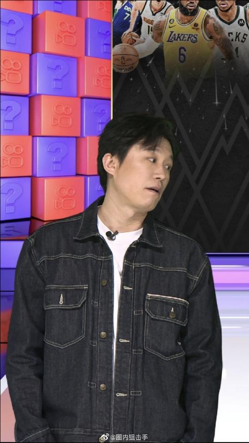 科學研究的