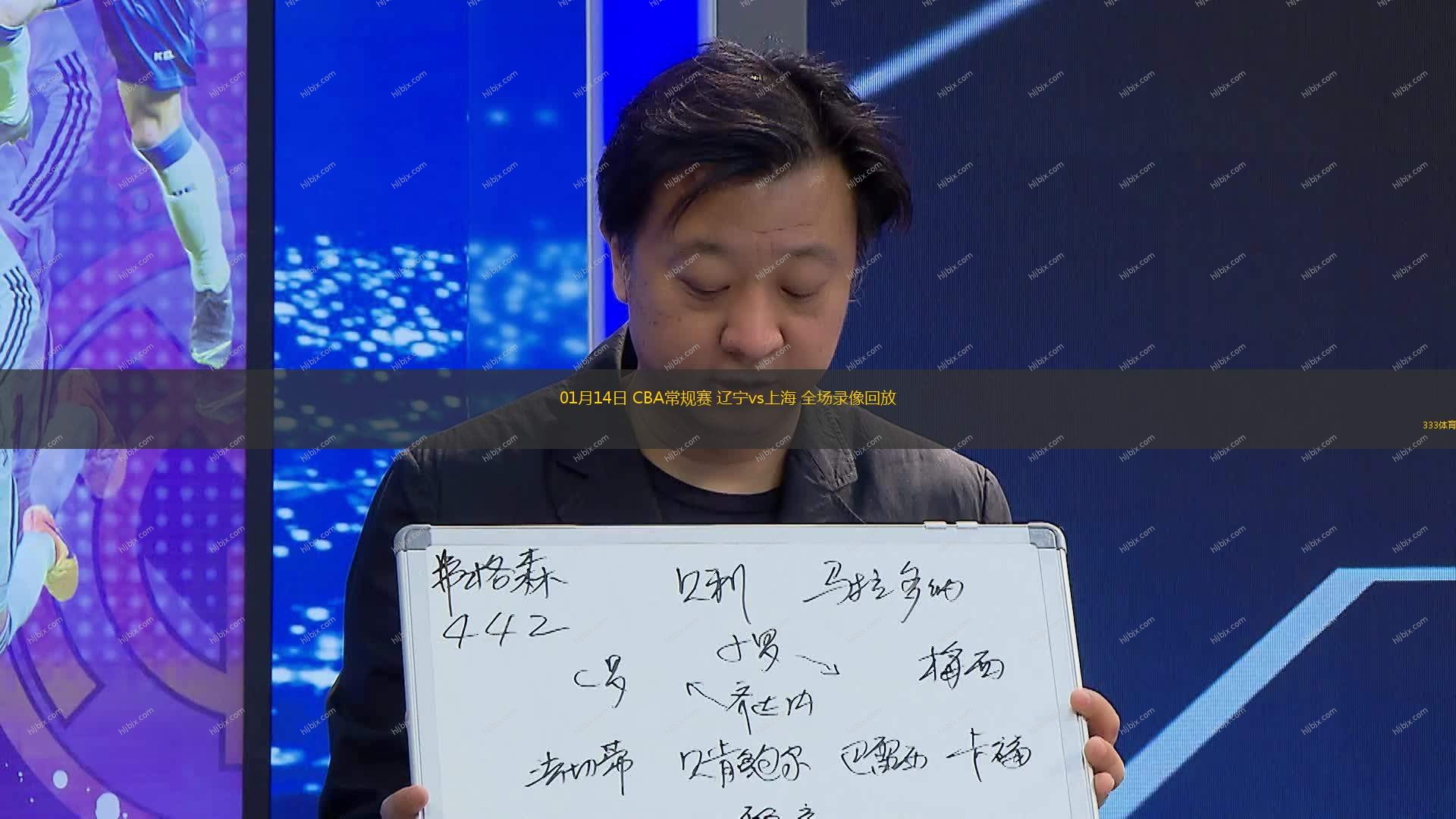 职业态度